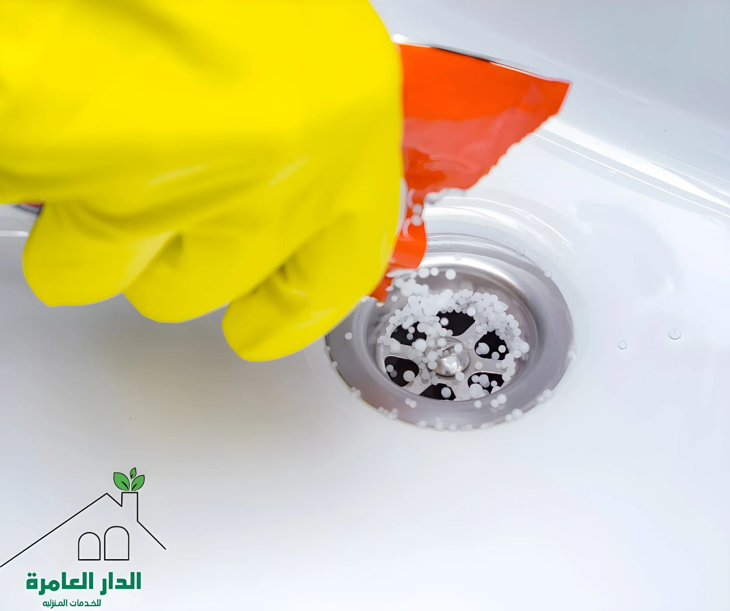 شركة تسليك مجاري بالاحساء