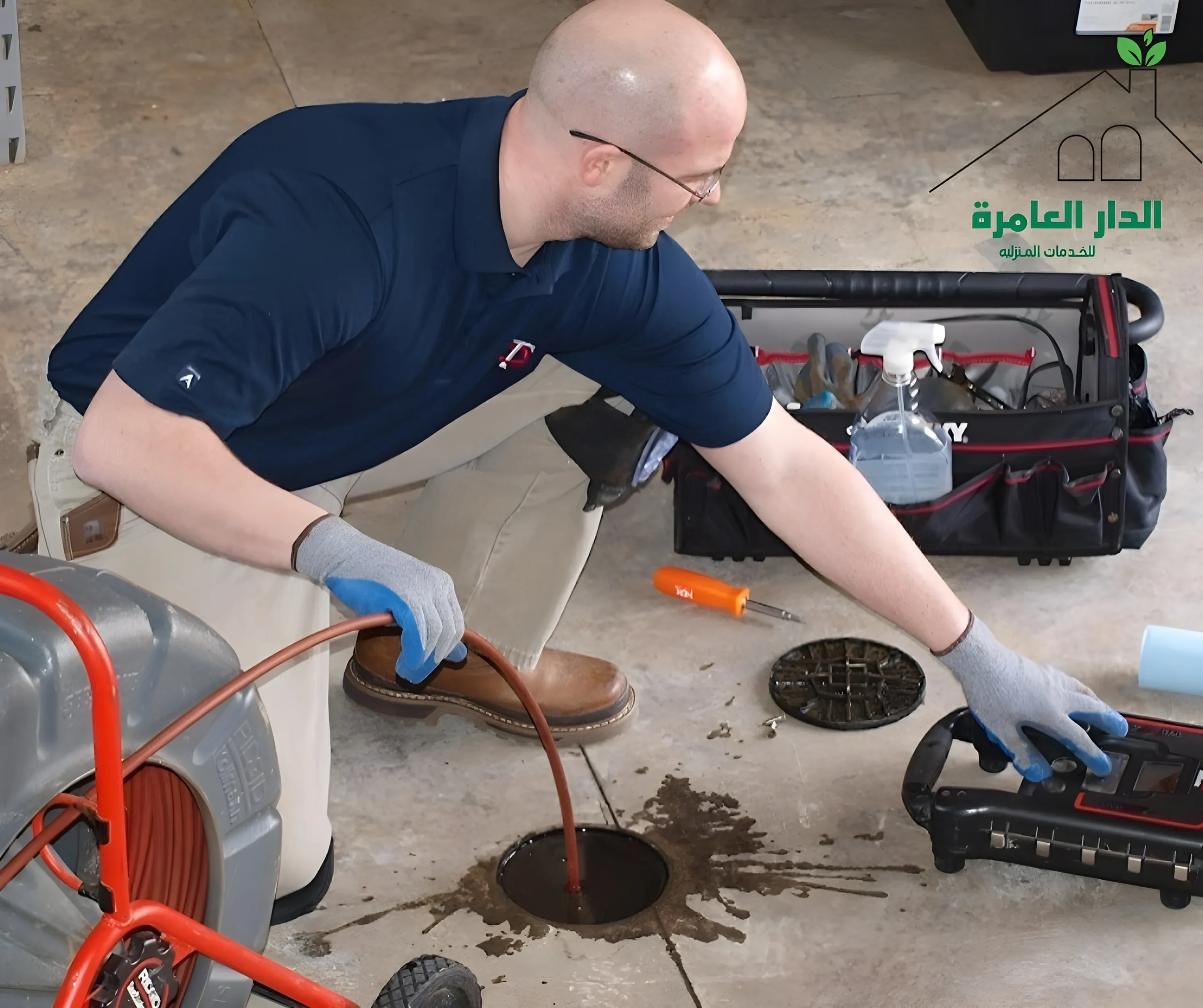 شركة تسليك مجاري بالخبر