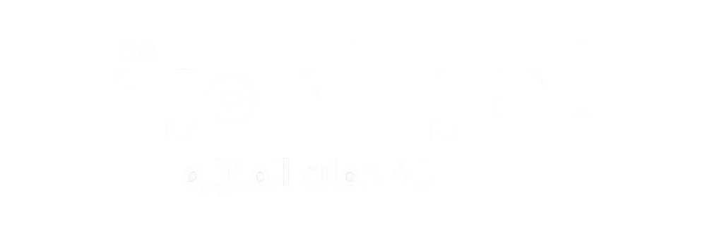 شركة الدار العامرة