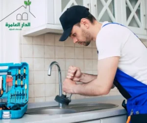 تسليك بالوعات بالدمام