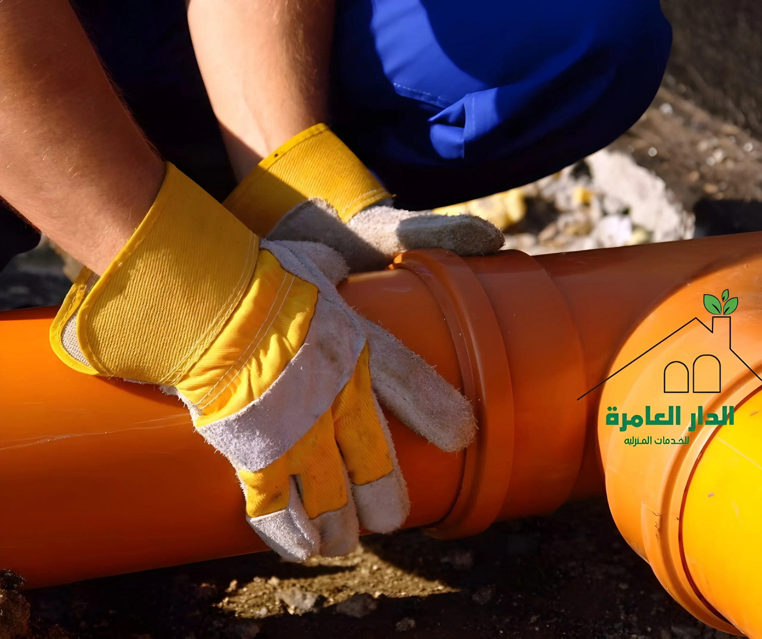 شركة توصيل بيارات بالدمام