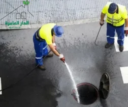 وايت شفط بيارات بالقطيف
