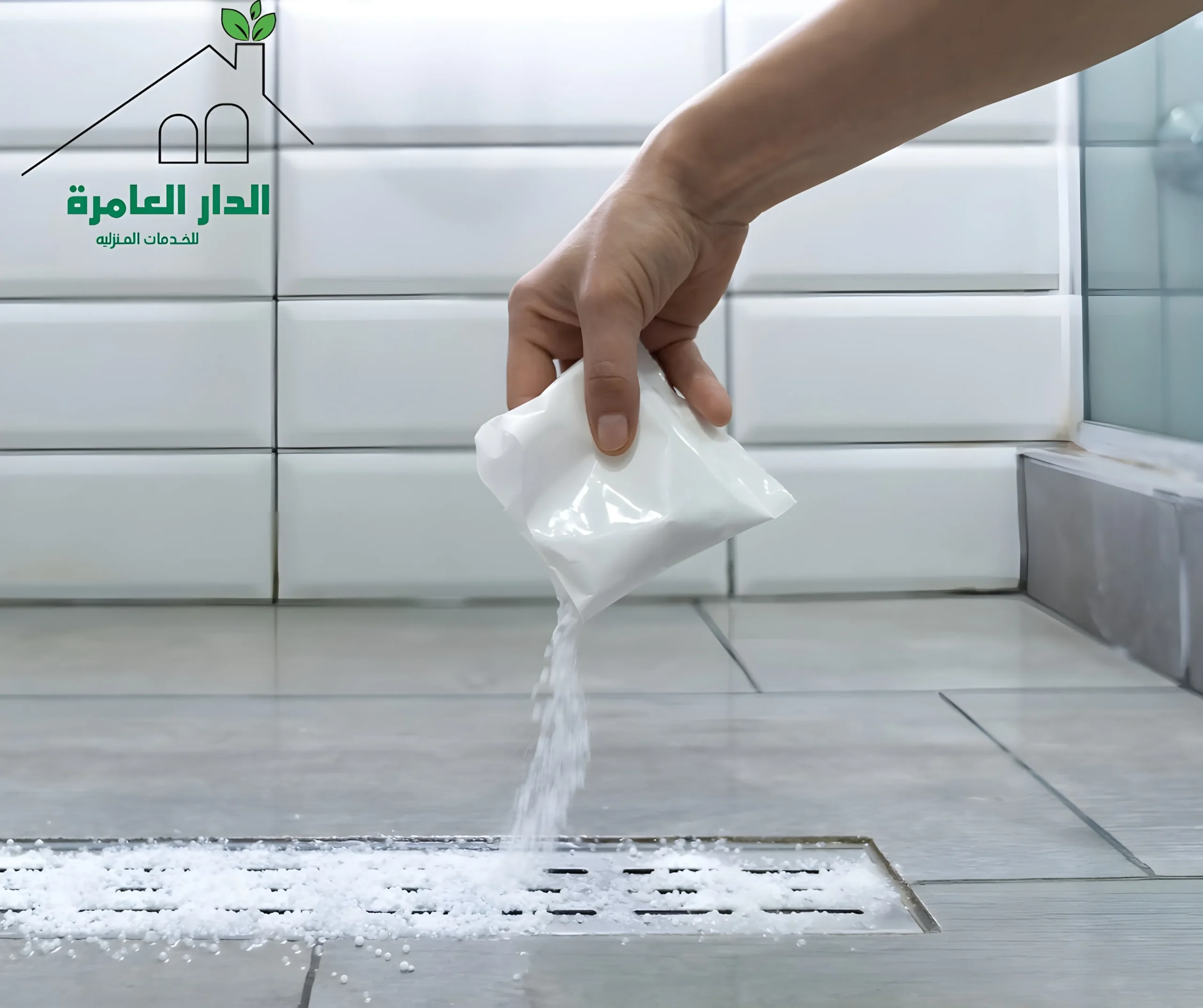 كيفية علاج انسداد المجاري