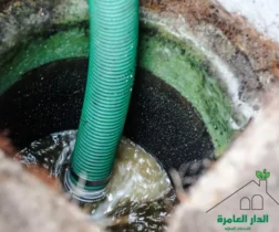 وايت شفط بيارات بالخبر
