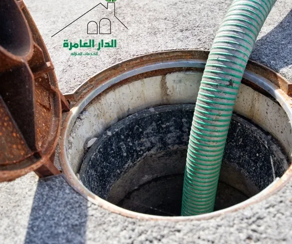 وايت شفط بيارات بالدمام