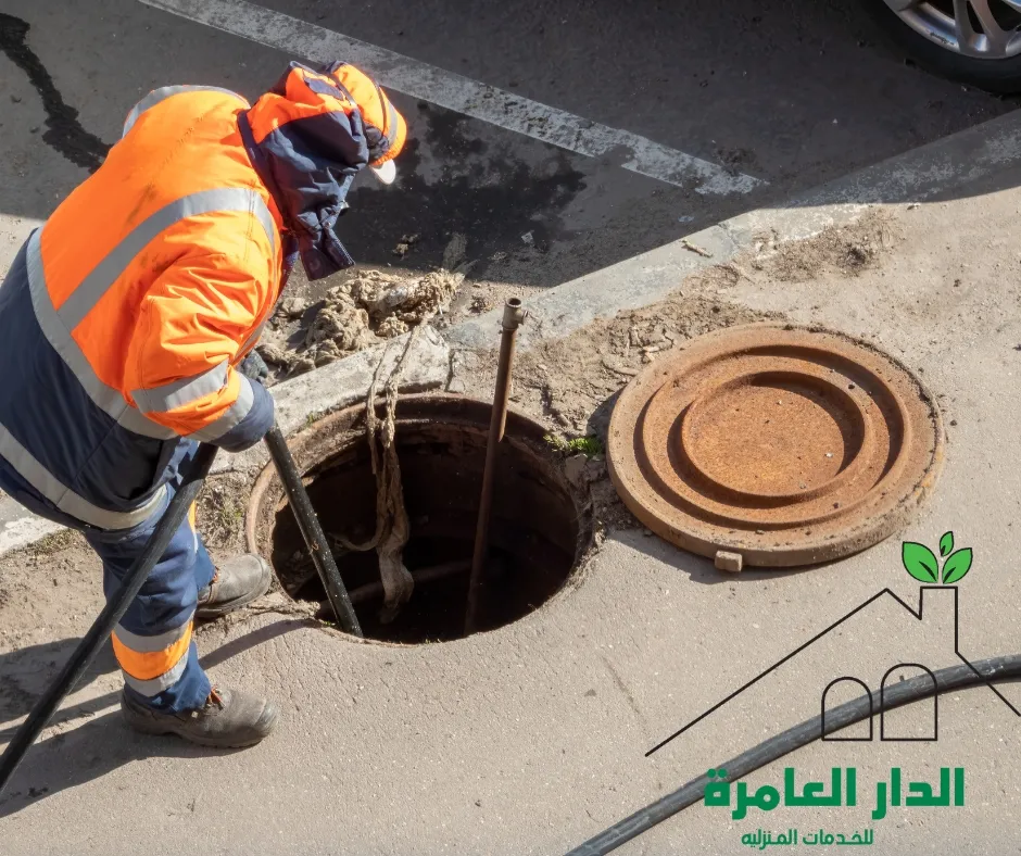 شركة تسليك مجاري احترافية