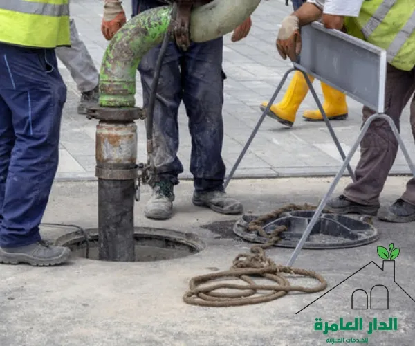 شركة تسليك مجاري بحي الروضة
