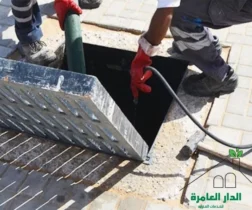 شركة تسليك مجاري بحي السلمانية