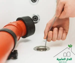 طرق ومواد فتح المجاري المسدودة