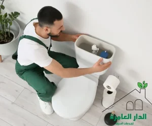 شركة تسليك مجاري بحي الفيصلية