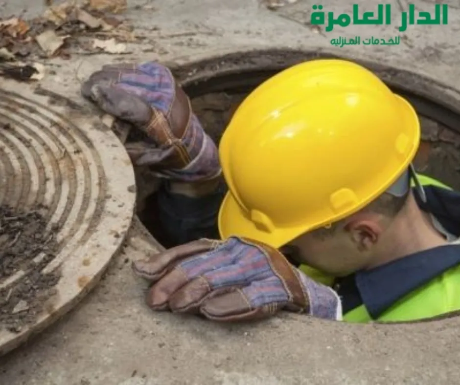 شركة تسليك مجاري بالمنطقة الشرقية