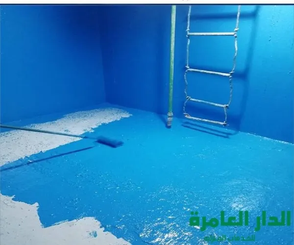 شركة عزل خزانات بالمنطقة الشرقية